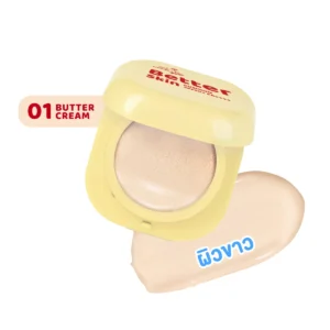 Nami Make Up Pro Better Skin Cushion SPF50+ PA++++ 01 Butter Cream 10g. คุชชั่นน่านัวหน้าเนียน ติดทน ปกปิดเป๊ะ
