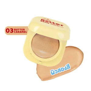 Nami Make Up Pro Better Skin Cushion SPF50+ PA++++ 03 Butter Caramel 10g. คุชชั่นน่านัวหน้าเนียน ติดทน ปกปิดเป๊ะ