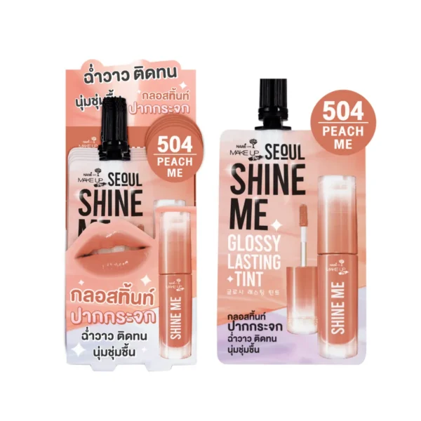 [กล่อง] Nami Make Up Pro Seoul Shine Me Glossy Lsting Tint 504 ลิปชายน์มี นามิ ลิปกลอสทิ้นท์ ฉ่ําวาว ติดทน 504 Peach me