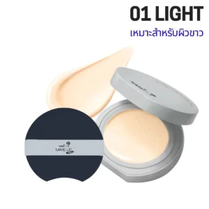 Nami Make Up Pro Magnet Cushion SPF50+ PA++++ 01 Light คุชชั่นติดผิว เนื้อแมตต์ ติดผิว ปกปิด คุมมัน กันน้ํา กันเหงื่อ 01 Light