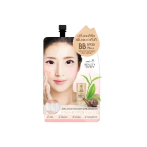 skin-care-makeup-1569 Nami Beauty Secret Aura Gold Collagen Snail BB Cream บีบีสเนล ปกปิด ผิวเรียบเนียน มีออร่า