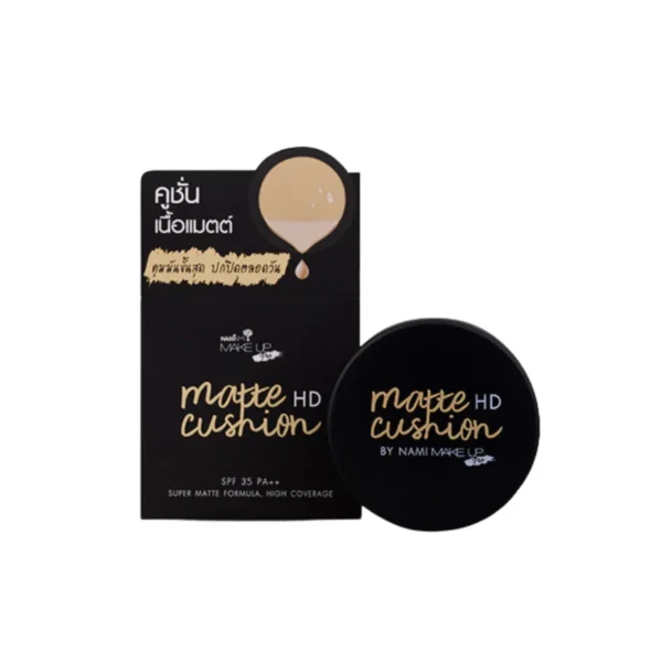 skin-care-makeup-1570 Nami Make Up Pro Matte HD Cushion คุชชั่นแมตต์HD เนื้อแมตต์ เนียน ปกปิด คุมมัน