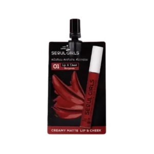 [กล่อง] Nami Make Up Pro Seoul Girls Creamy Matte Lip & Cheek 01:Burgundy ลิปโซลเกิร์ลนามิ แมตต์ สีชัดติดทน ตา แก้ม ปาก