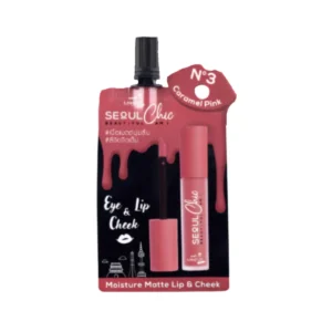 [กล่อง] Nami Make Up Pro Seoul Chic Moisture Matte Lip & Cheek No.3 Caramel Pink ลิปนามิโซลชิค ลิปแมตต์ ติดทน สีชัด