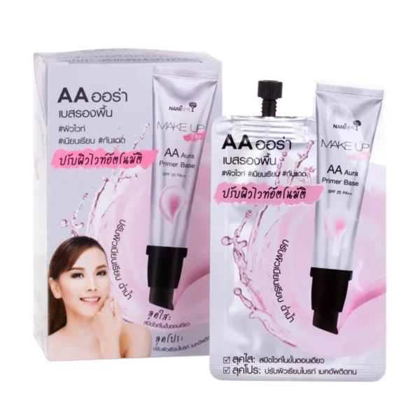 [กล่อง] Nami Make Up Pro AA Aura Primer & Base เอเอ ไพรเมอร์ เมคอัพเบส ปรับผิวอมชมพู