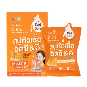 [กล่อง] Nami I'm fresh C&E Whitening Soap สบู่ส้ม สบู่หัวเชื้อวิตซี แถมตาข่ายตีฟอง ผิวขาวใส ผิวหน้า ผิวกาย