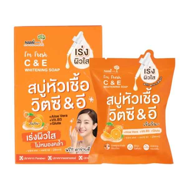 [กล่อง] Nami I'm fresh C&E Whitening Soap สบู่ส้ม สบู่หัวเชื้อวิตซี แถมตาข่ายตีฟอง ผิวขาวใส ผิวหน้า ผิวกาย
