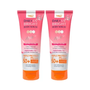 [1 แถม1 ] POCARE DAILY UV BRIGHT BODY SERUM SPF50+ PA++++ 190 ml เซรั่มกันแดดทาตัว ผิวดูขาวขึ้นใน 7 วัน*