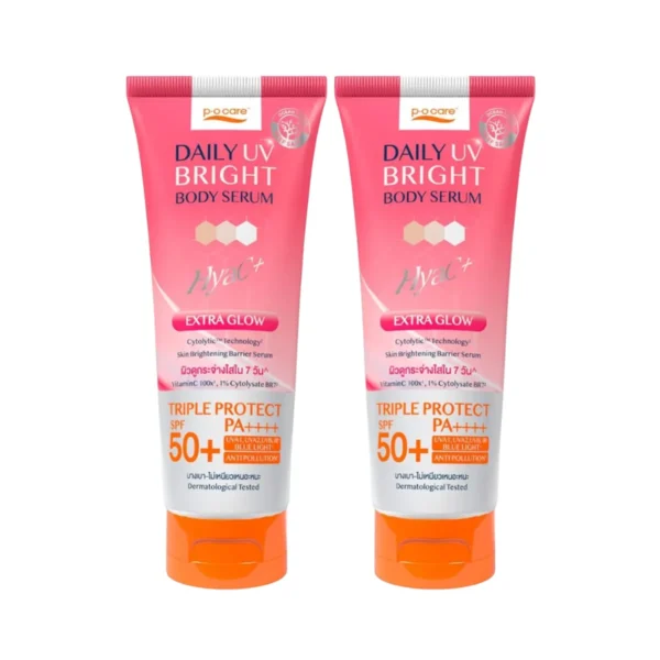[1 แถม1 ] POCARE DAILY UV BRIGHT BODY SERUM SPF50+ PA++++ 190 ml เซรั่มกันแดดทาตัว ผิวดูขาวขึ้นใน 7 วัน*