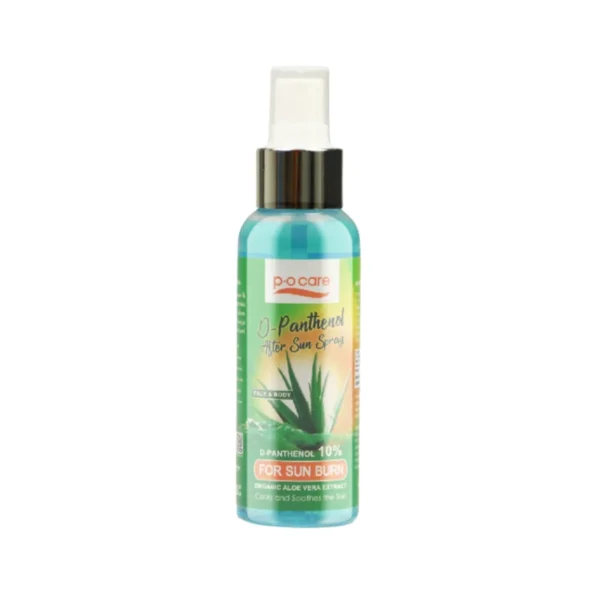 POCARE D-Panthenol Spray 115 ml (For Sun Burn) D-PANTHENAL10% สเปรย์บํารุงผิวกายหลังจากถูกแสงแดด
