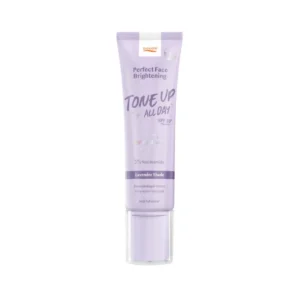 POCARE PERFECT FACE BRIGHTENING TONE UP SPF50+ PA++++ 40ml กันเเดด โทนอัพ ติดทน ปรับสีผิว กันน้ํา ไม่ติดขน [มี 2 เฉดสี ] Lavender