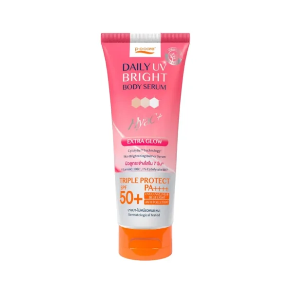 POCARE DAILY UV BRIGHT BODY SERUM SPF50+ PA++++ 90 มล. เซรั่มกันแดดทาตัว ผิวดูขาวขึ้นใน 7 วัน* Hyac+ 90 มล.