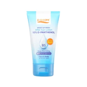 POCARE MOIST UP FRESH AFTER SUN LOTION โลชั่นผิวกาย บํารุงผิวหลังจากโดนแดด 95ml
