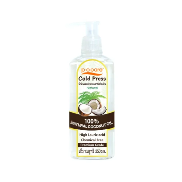 skin-care-makeup-1634 POCARE Natural Coconut Oil Moisturizing น้ํามันมะพร้าวสกัดเย็น เพื่อผิวและผม #POCareThailand ขนาด 250 มล.