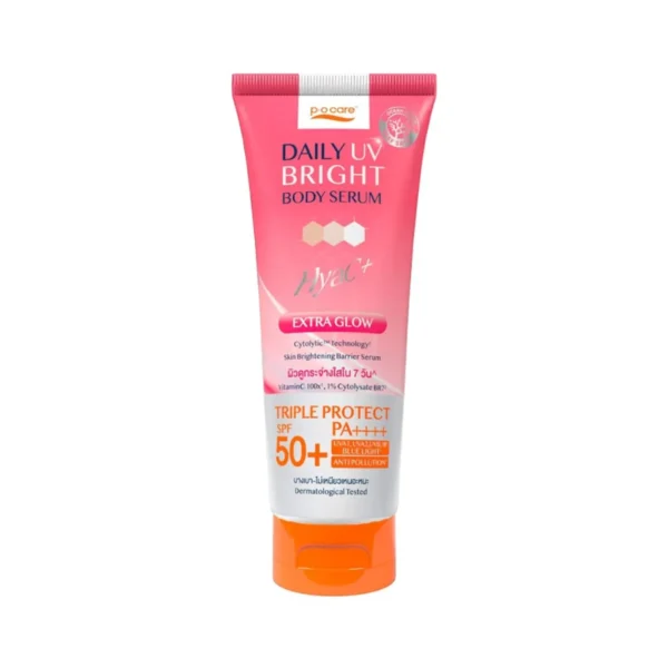 skin-care-makeup-1640 POCARE DAILY UV BRIGHT BODY SERUM SPF50+ PA++++ 190 มล. เซรั่มกันแดดทาตัว ผิวดูขาวขึ้นใน 7 วัน* Hyac+ 190 มล.
