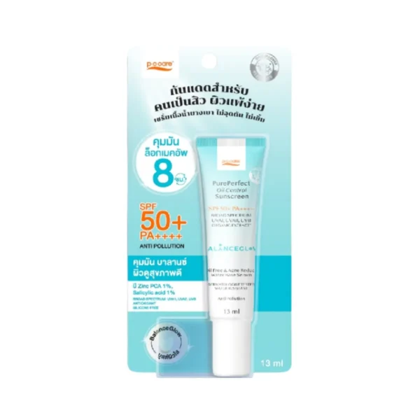 skin-care-makeup-1648 POCARE Pure Perfect Oil Control Sunscreen SPF50+ PA++++ 13 ml. กันแดดเนื้อน้ํา คุมมัน 8 ชม* กันน้ํา ลดสิว