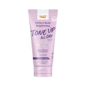 POCARE PERFECT BODY BRIGHTENING TONE UP SPF50+ PA++++ 120ml กันเเดด โทนอัพ ติดทน ปรับสีผิว กันน้ํา ไม่ติดขน [มี 2 เฉดสี ] Lavender