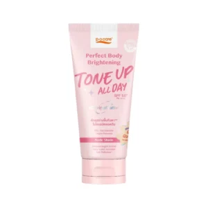 POCARE PERFECT BODY BRIGHTENING TONE UP SPF50+ PA++++ 120ml กันเเดด โทนอัพ ติดทน ปรับสีผิว กันน้ํา ไม่ติดขน [มี 2 เฉดสี ] Nude