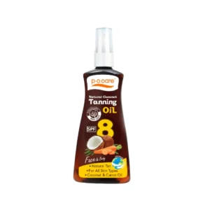 POCARE NATURAL COCONUT TANNING OIL SPF 8 80ml แทนนิ่งออยล์จากธรรมชาติ ผิวแทนสวย