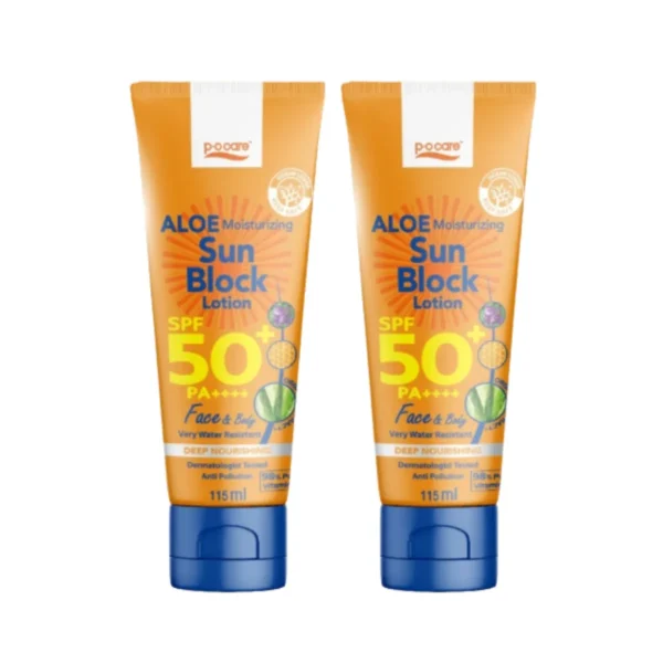 [เเพ็กคู่] POCARE ALOE MOISTURIZING SUN BLOCK LOTION SPF50+ PA++++ 115ml กันเเดดเที่ยว วิ่ง Outdoor กันน้ํา