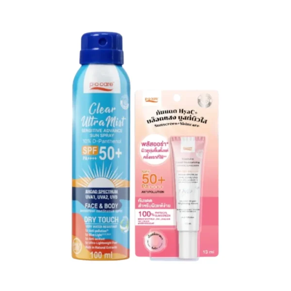 skin-care-makeup-1684 POCARE Make up Lover Set - HyaC+ 13 ml + Ultra mist 100 ml เซตกันแดดสําหรับสายชอบแต่งหน้า กันน้ํา กันเหงื่อ