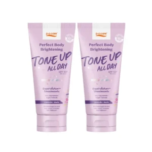 [เเพ็กคู่กันแดดโทนอัพตัว] POCARE PERFECT BODY BRIGHTENING TONE UP SPF50+ PA++++120ml กันเเดดโทนอัพติดทน ปรับสีผิว กันน้ํา Lavender