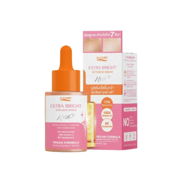 skin-care-makeup-1688 POCARE EXTRA BRIGHT SERUM เซรั่มพีโอแคร์ไฮยาซีพลัส 10%ไนอาซินาไมด์ ไบร์ทเทนนิ่ง บูสเตอร์ ผิวใส สําหรับผิวแพ้ง่าย 30ml