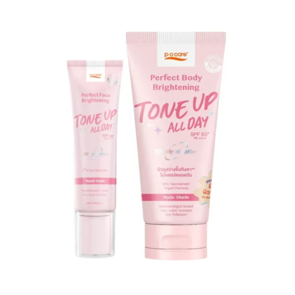 [คู่หูกันเเดดโทนอัพ] POCARE BODY TONE UP 120ml + FACE TONE UP 40ml SPF50+ PA++++ กันเเดด โทนอัพ กันน้ํา [ มี 2 เฉดสี ] Nude/Peach