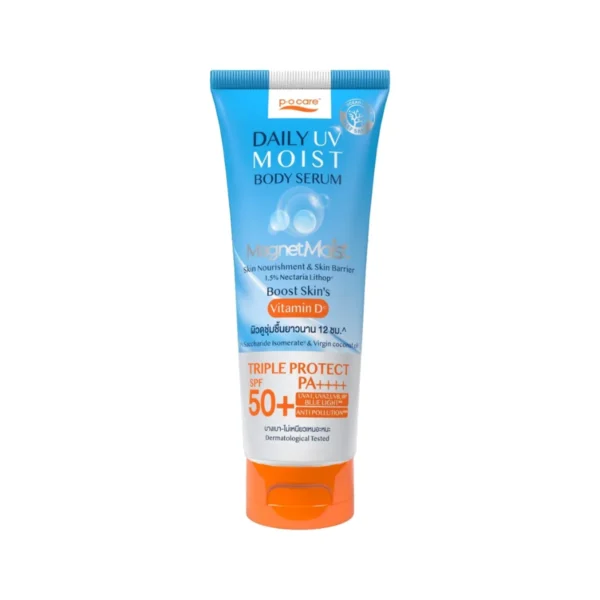 skin-care-makeup-1692 POCARE DAILY UV MOIST BODY SERUM 190 ml SPF50+ PA++++ เซรั่มกันแดดทาตัว สูตรผิวชุ่มชื้นยาวนาน 12 ชม.*