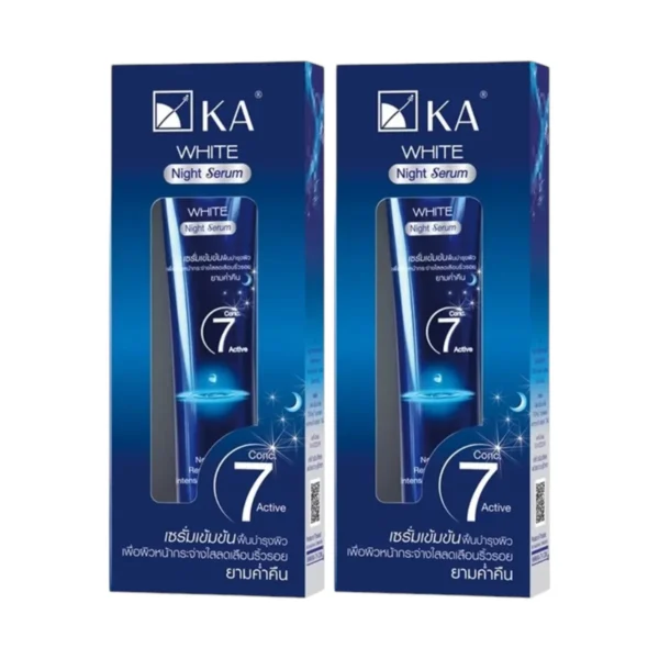 skin-care-makeup-1773 KA White Night Serum - 35 g. (2 ชิ้น) / เคเอ ไวท์ ไนท์ เซรั่ม 35g (2 ชิ้น)
