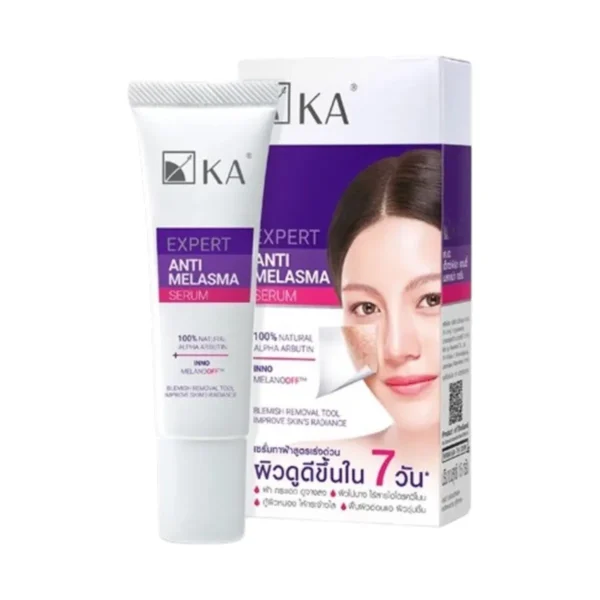 KA Expert Anti-Melasma Serum 15g./ เคเอ เอ็กซ์เพิร์ท แอนตี้ เมลาสม่า เซรั่ม เซรั่มทาฝ้า