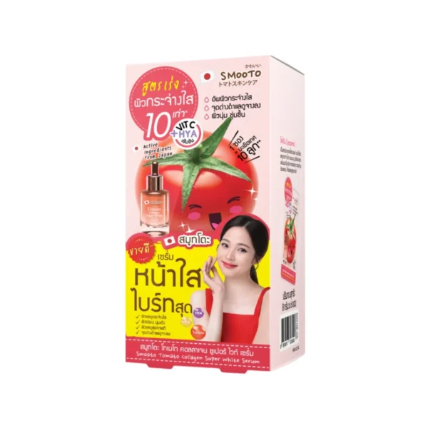 skin-care-makeup-1871 SMOOTO สมูทโตะ โทเมโท คอลลาเจน ซูเปอร์ ไวท์ เซรั่ม แบบกล่อง (SMT118/กล่อง)