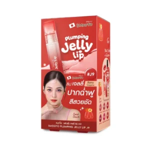 skin-care-makeup-1873 SMOOTO สมูทโตะ พลัมพิ่ง เจลลี่ (smt156) สีJ9 *แบบกล่อง* (SMT156/กล่อง)