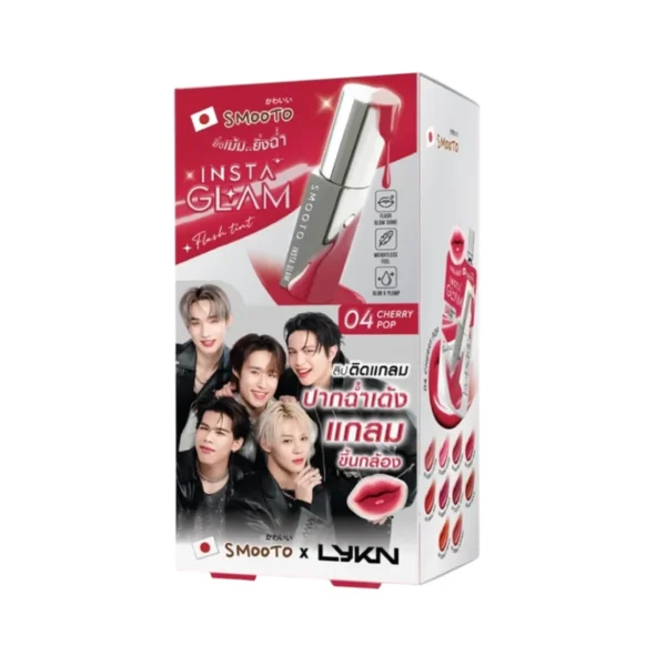 SMOOTO SMOOTO INSTAGLAM FLASH TINT สี 04 แบบกล่อง (SMT204/กล่อง)