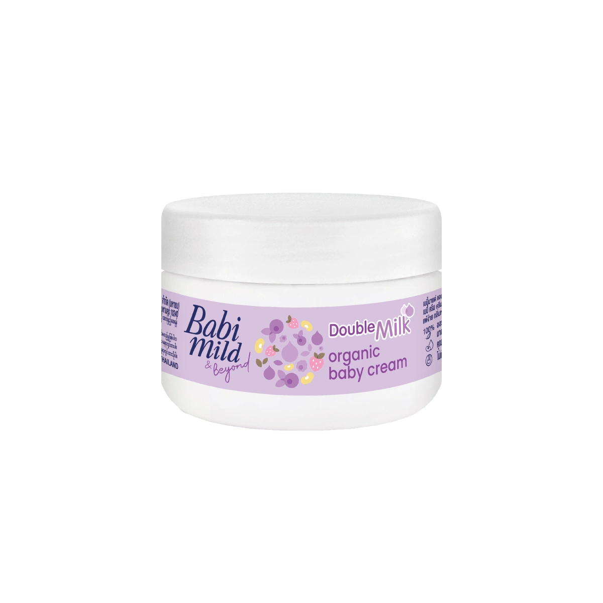 skin-care-makeup-1886 เบบี้มายด์ ครีม ดับเบิ้ล มิลค์ ออร์แกนิก 50 กรัม