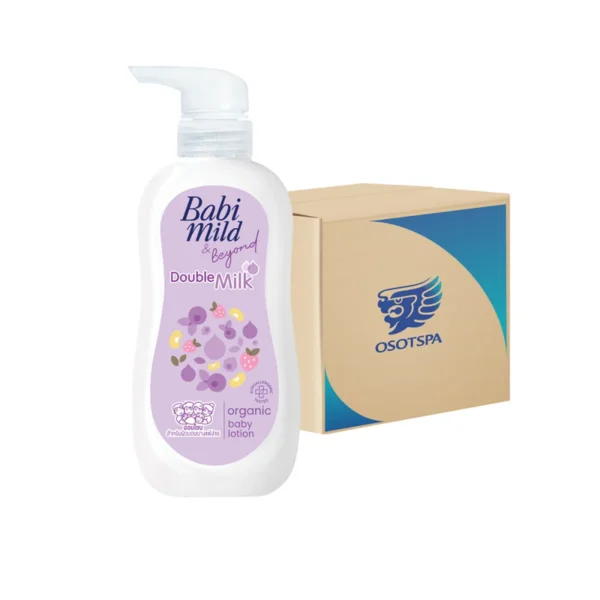 skin-care-makeup-1894 เบบี้มายด์ โลชั่นบํารุงผิว Double Milk (ม่วงเข้ม) 350ml x12