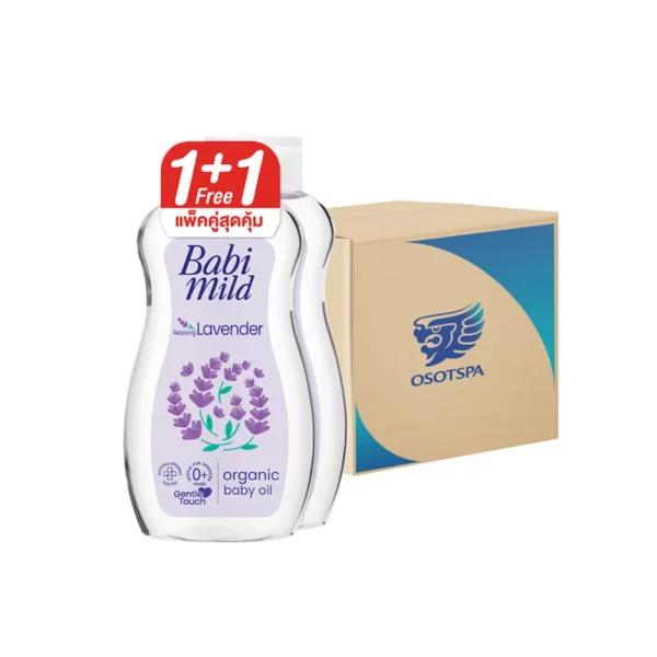 skin-care-makeup-1895 เบบี้มายด์ เบบี้ออยล์ (แพ็คคู่ BOGO) Lavender (ม่วง) 200ml x12