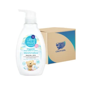 skin-care-makeup-1905 อัลตร้ามายด์ เซรั่มอินโลชั่น (Serum in Lotion) Marshmallow (ส้ม) 300ml x12