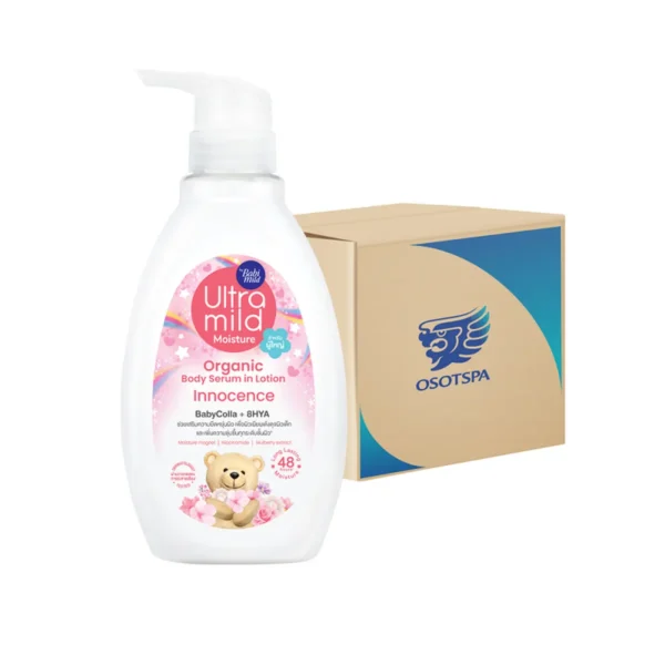 อัลตร้ามายด์ เซรั่มอินโลชั่น (Serum in Lotion) Innocence (ชมพู) 300ml x12