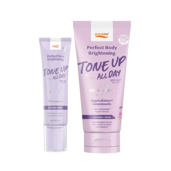 [คู่หูกันเเดดโทนอัพ] POCARE BODY TONE UP 120ml + FACE TONE UP 40ml SPF50+ PA++++ กันเเดด โทนอัพ กันน้ํา [ มี 2 เฉดสี ] Lavender