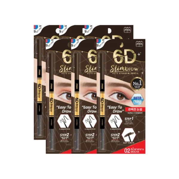 skin-care-makeup-1929 ขายดี NO1 เขียนคิ้ว กันน้ํามาก Mee 6D Slimbrow Auto Eyebrow Pencil คิ้วหัวสลิมเล็ก ติดทน สีเเน่น 02Mocha x 6 ชิ้น
