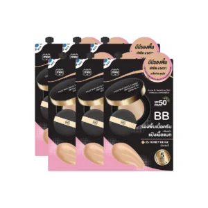 No.1 ขายดี บีบีผสมรองพื้น กันน้ําสุด Mee Truly Skin BB Foundation SPF50 PA+++ ปกปิด คุมมัน กันน้ํา 25 NEW x 6 ซอง