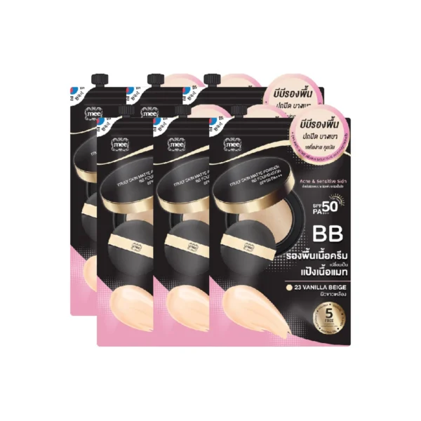 No.1 ขายดี บีบีผสมรองพื้น กันน้ําสุด Mee Truly Skin BB Foundation SPF50 PA+++ ปกปิด คุมมัน กันน้ํา 23 NEW x 6 ซอง