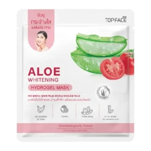 skin-care-makeup-1937 ARRA TOPFACE ALOE HYDROGEL MASK อาร่า ท็อปเฟซ อโล ไฮโดรเจล มาสก์ WHITENING