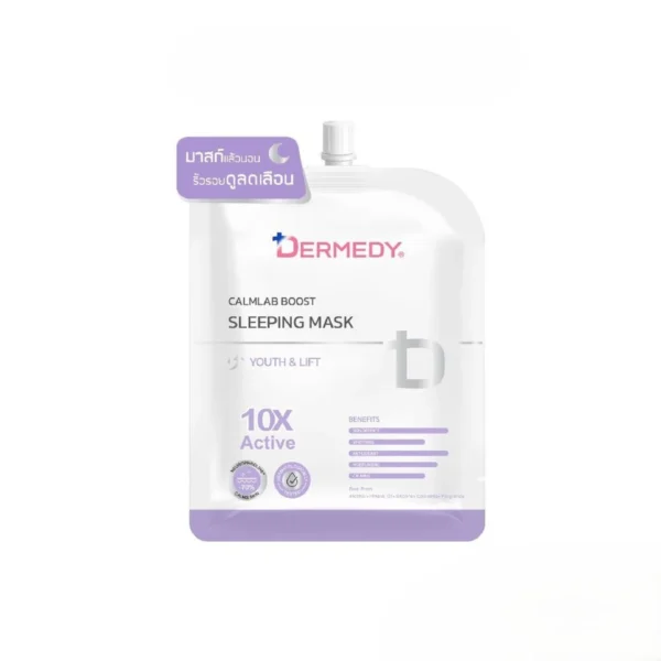 skin-care-makeup-1945 DERMEDY CALMLAB BOOST SLEEPING MASK เดอร์มีดี คาล์มแล็บ บูสต์ สลีปปิ้ง มาสก์ YOUTH & LIFT