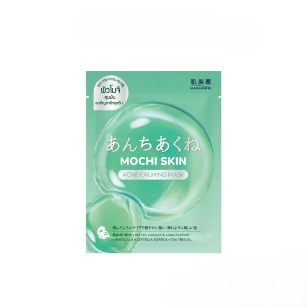 HADABIREI MOCHI SKIN MASK ฮาดะบิเรอิ โมจิ สกิน มาสก์ ACNE CALMING