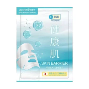 skin-care-makeup-1950 HADABIREI MASK SHEET ฮาดะบิเรอิ มาสก์ ชีท SKIN BARRIER