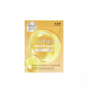 skin-care-makeup-1953 HADABIREI MOCHI SKIN MASK ฮาดะบิเรอิ โมจิ สกิน มาสก์ WHITENING