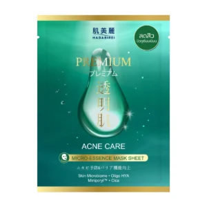 skin-care-makeup-1954 Hadabirei Premium Micro-Essence Mask Sheet ฮาดะบิเรอิ พรีเมี่ยม ไมโคร-เอสเซ้นส์ มาสก์ ชีท Acne Care