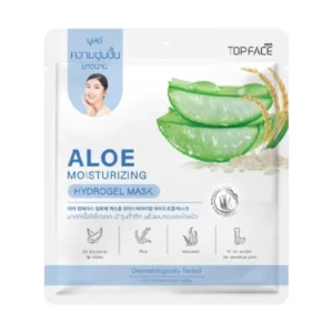 skin-care-makeup-1959 ARRA TOPFACE ALOE HYDROGEL MASK อาร่า ท็อปเฟซ อโล ไฮโดรเจล มาสก์ MOISTURIZING